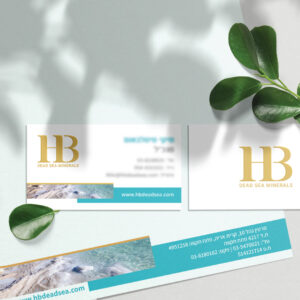 HB_portfolio