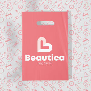 beautica_portfolio_brand copy 5