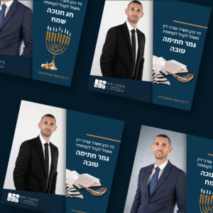nir_portfolio_brand copy 2