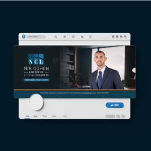 nir_portfolio_brand copy 3