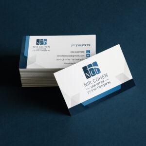 nir_portfolio_brand copy