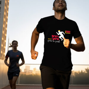 peri_portfolio_brand copy 2