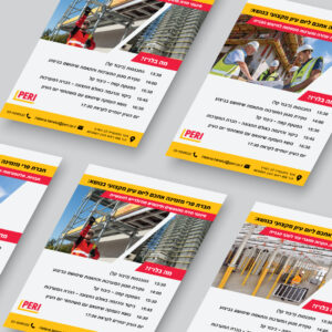 peri_portfolio_brand copy 3