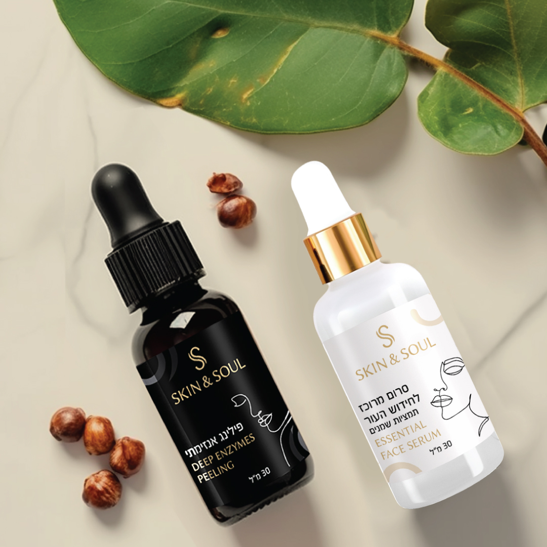 skinsoul extracts