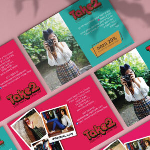 take2_portfolio_brand copy 2