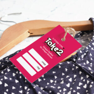 take2_portfolio_brand copy