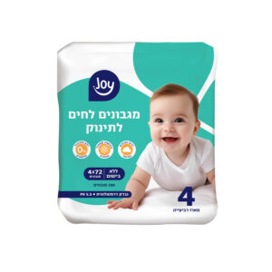 joy_portfolio