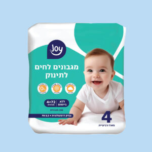 joy_portfolio_brand copy 3