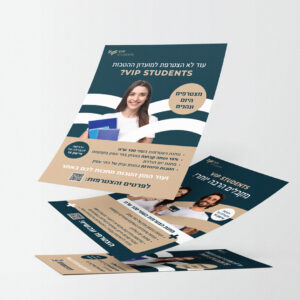 VIP_portfolio_brand copy 5