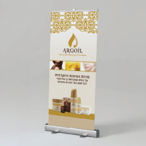 argoil_portfolio_brand copy 6