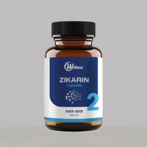 zikarin_portfolio_brand copy