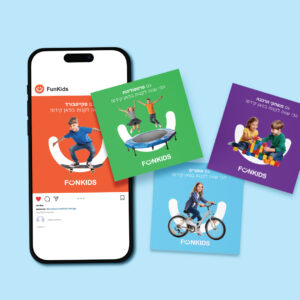 funkids_portfolio_brand copy 6