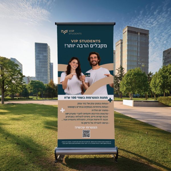 VIP_portfolio_brand copy 6